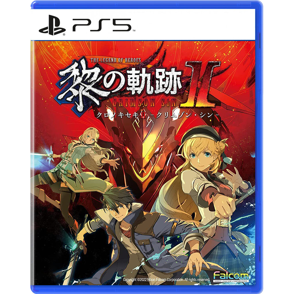 PS5 The Legend of Heroes: Kuro no Kiseki II - CRIMSON SiN (TC/JPN ver.)