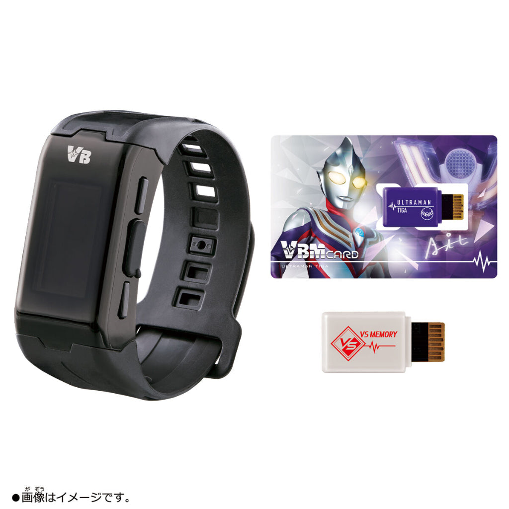 Bandai Vital Bracelet Characters Ultraman Set