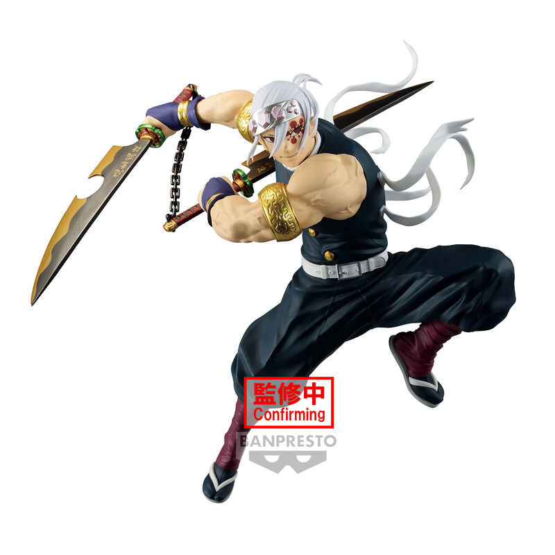 Banpresto Tengen Uzui II Demon Slayer Kimetsu no Yaiba Vibration Stars Limited