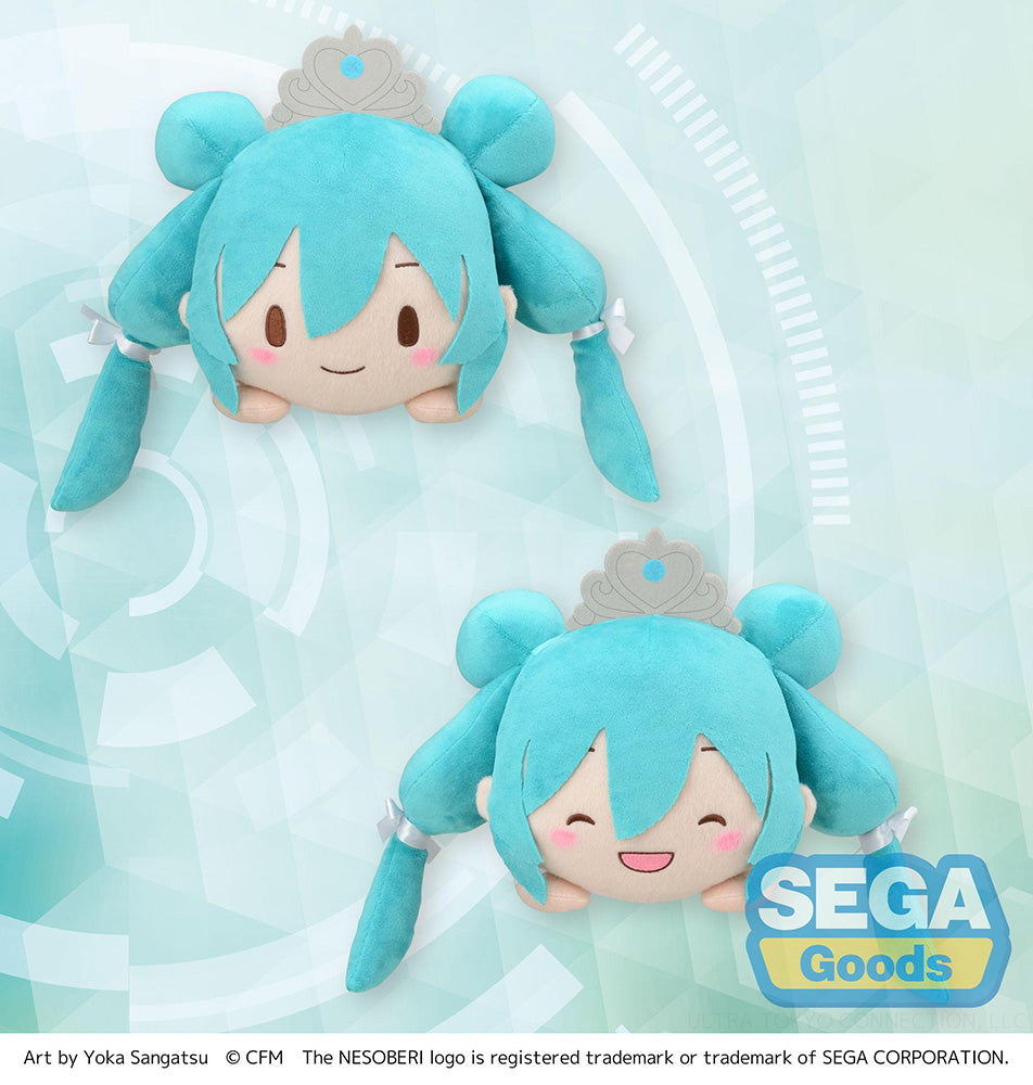SEGA SP Hatsune Miku Nesoberi 15th Anniversary Special Plush