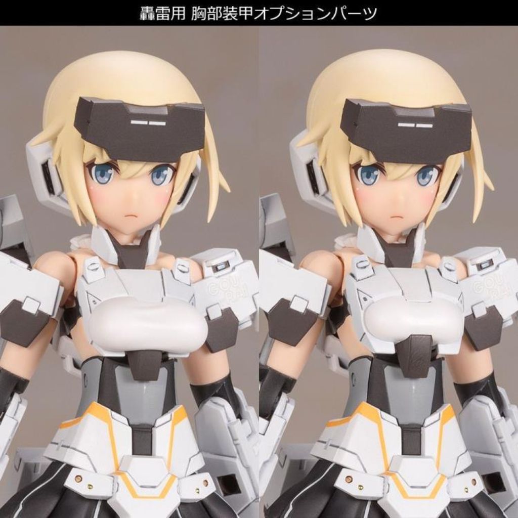 Kotobukiya Frame Arms Girl - Gourai Kai White Ver.2