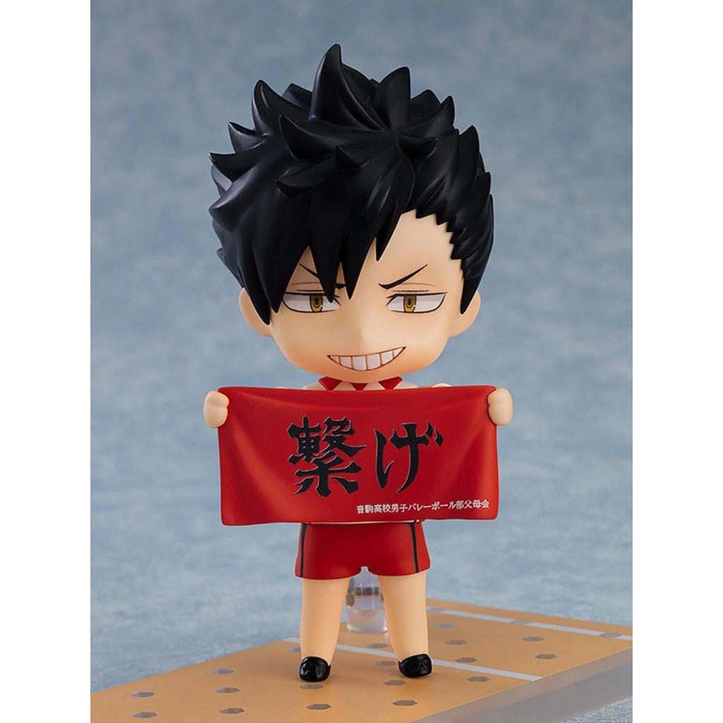 OR 1837 Nendoroid Tetsu Kuroo Second Uniform Ver Haikyu