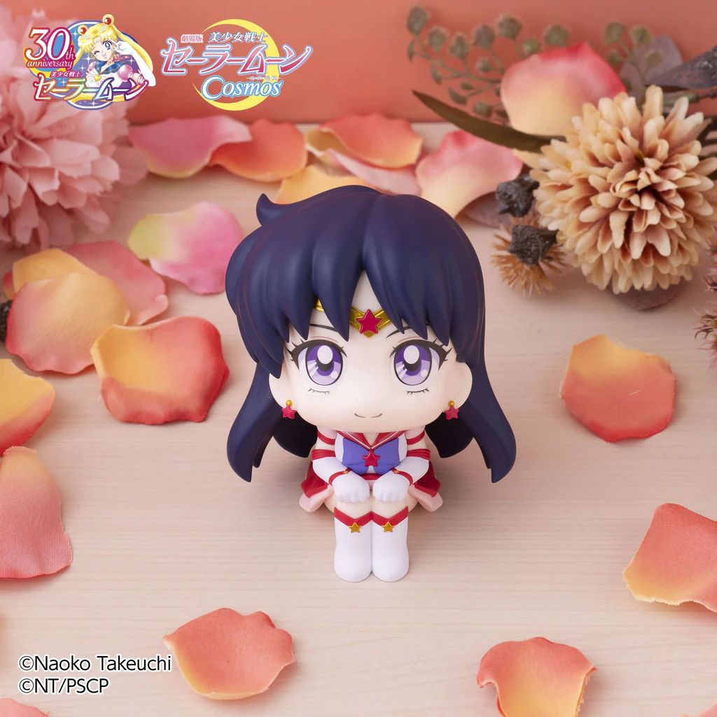 Lookup Sailor Moon Cosmos The Movie Ver. Eternal - Sailor Mars