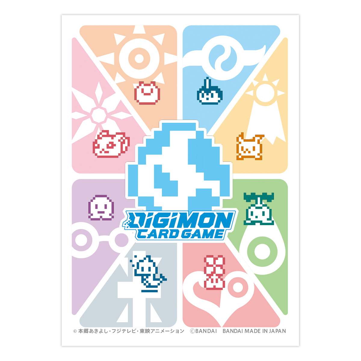 Digimon TCG Tamer's Evolution Box