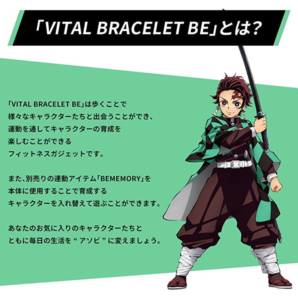 Bandai Vital Bracelet BE Demon Slayer Set