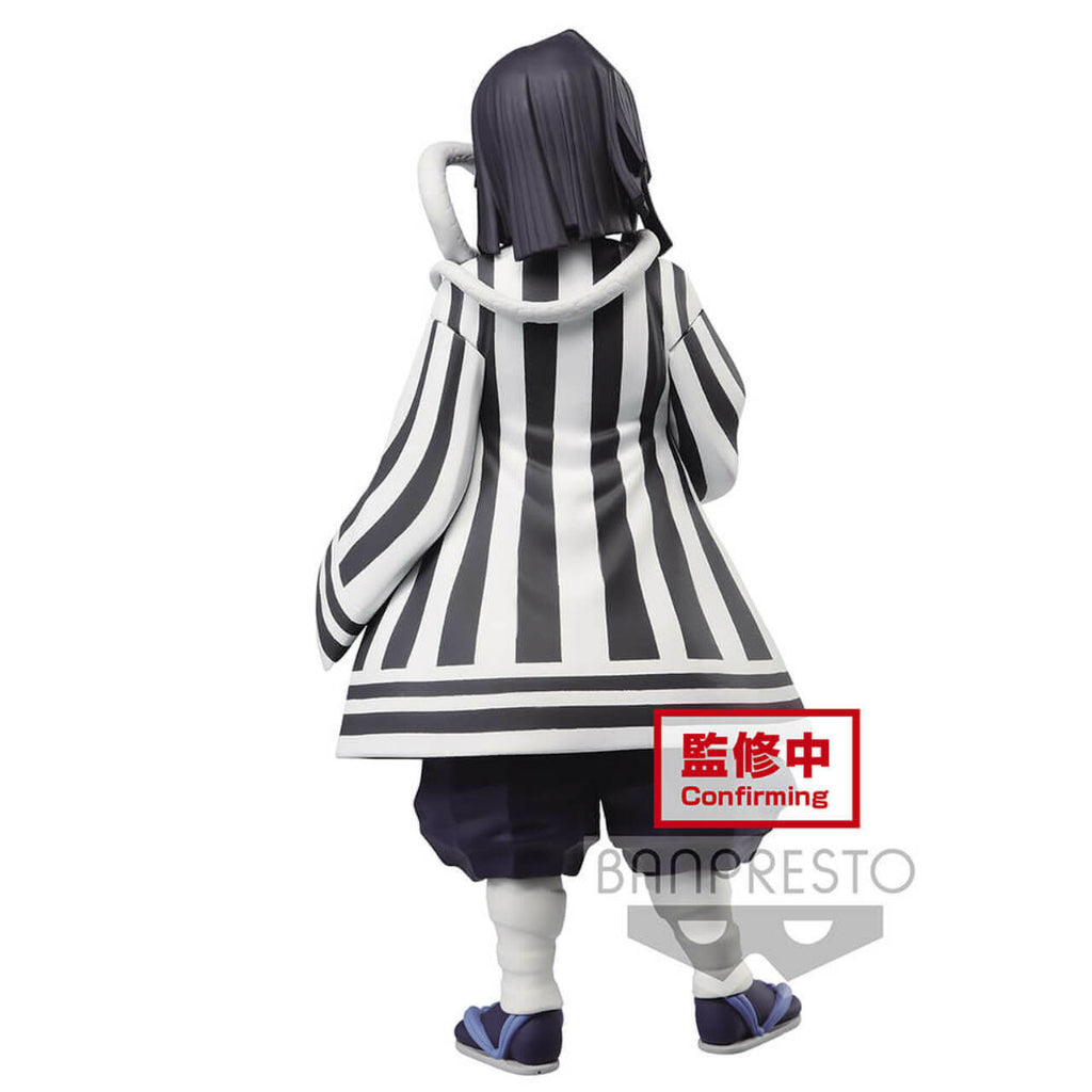 Banpresto Obanai Iguro Demon Slayer Kimetsu no Yaiba Figure Vol. 15