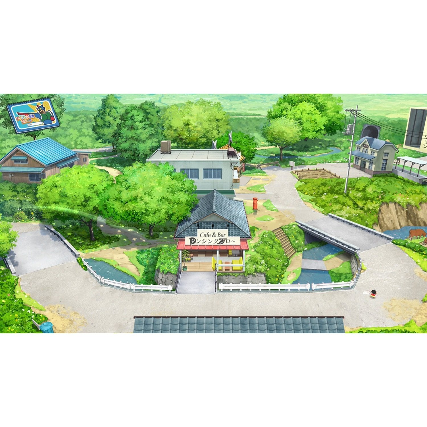 NSW Crayon Shin-Chan (Chinese) 蠟筆小新 我與博士的暑假