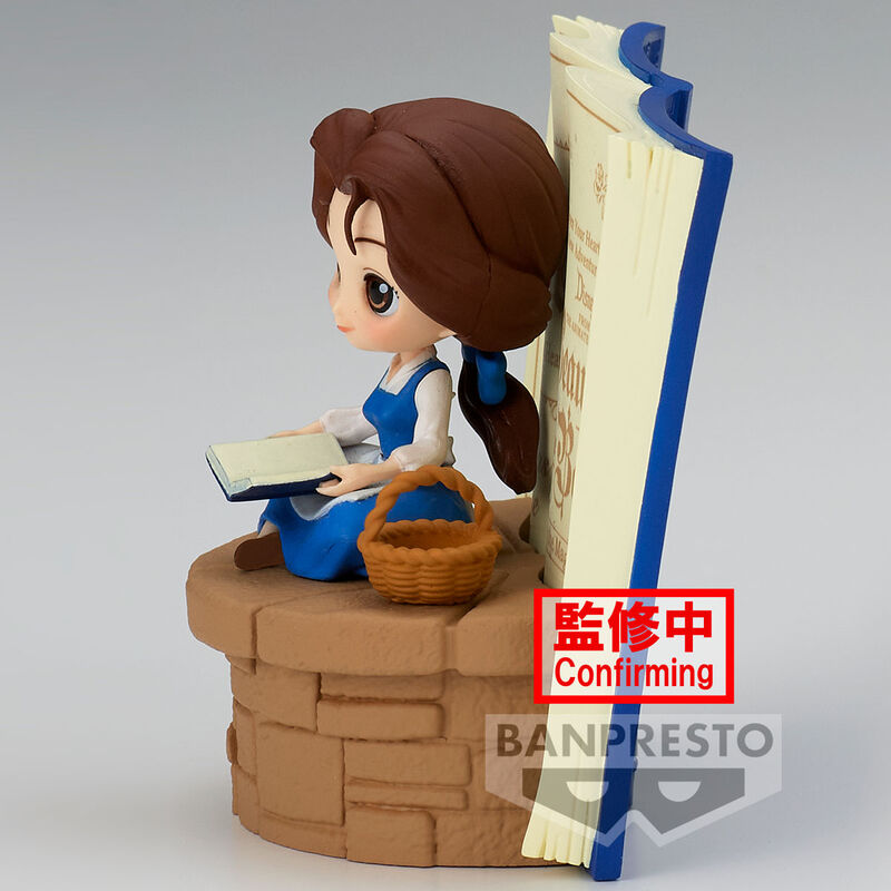 Banpresto Belle Country Style Ver A Q Posket Stories Disney Characters