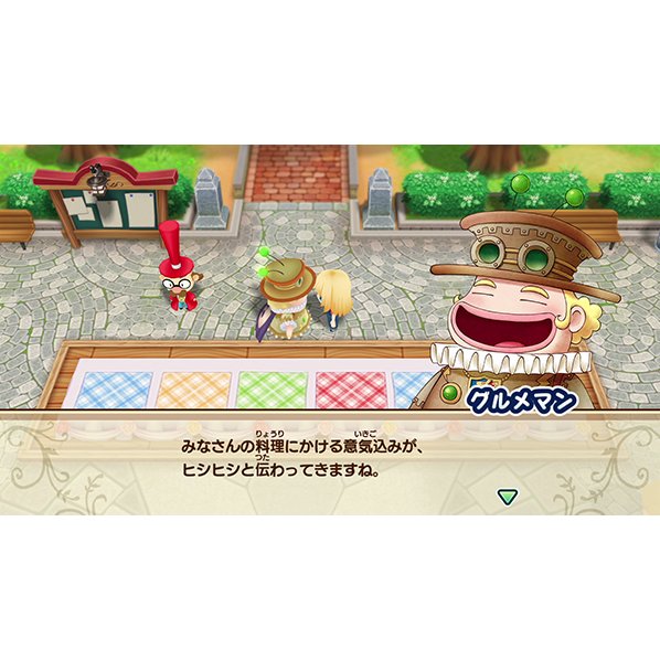 PS4 牧場物語 重聚礦石鎮 Story of Seasons: Friends of Mineral Town (Chinese)