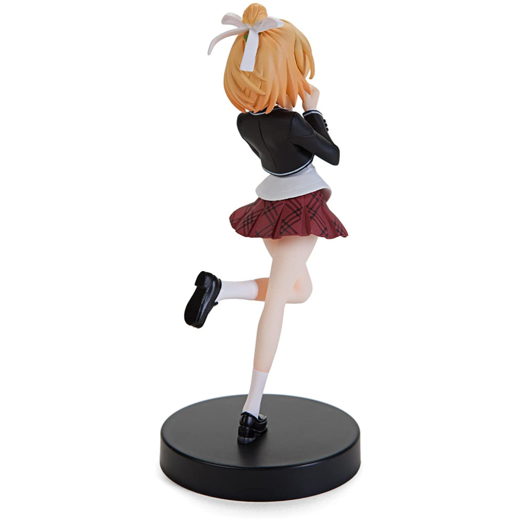 FuRyu Hanako Happiness Premium Figure Anne Happy