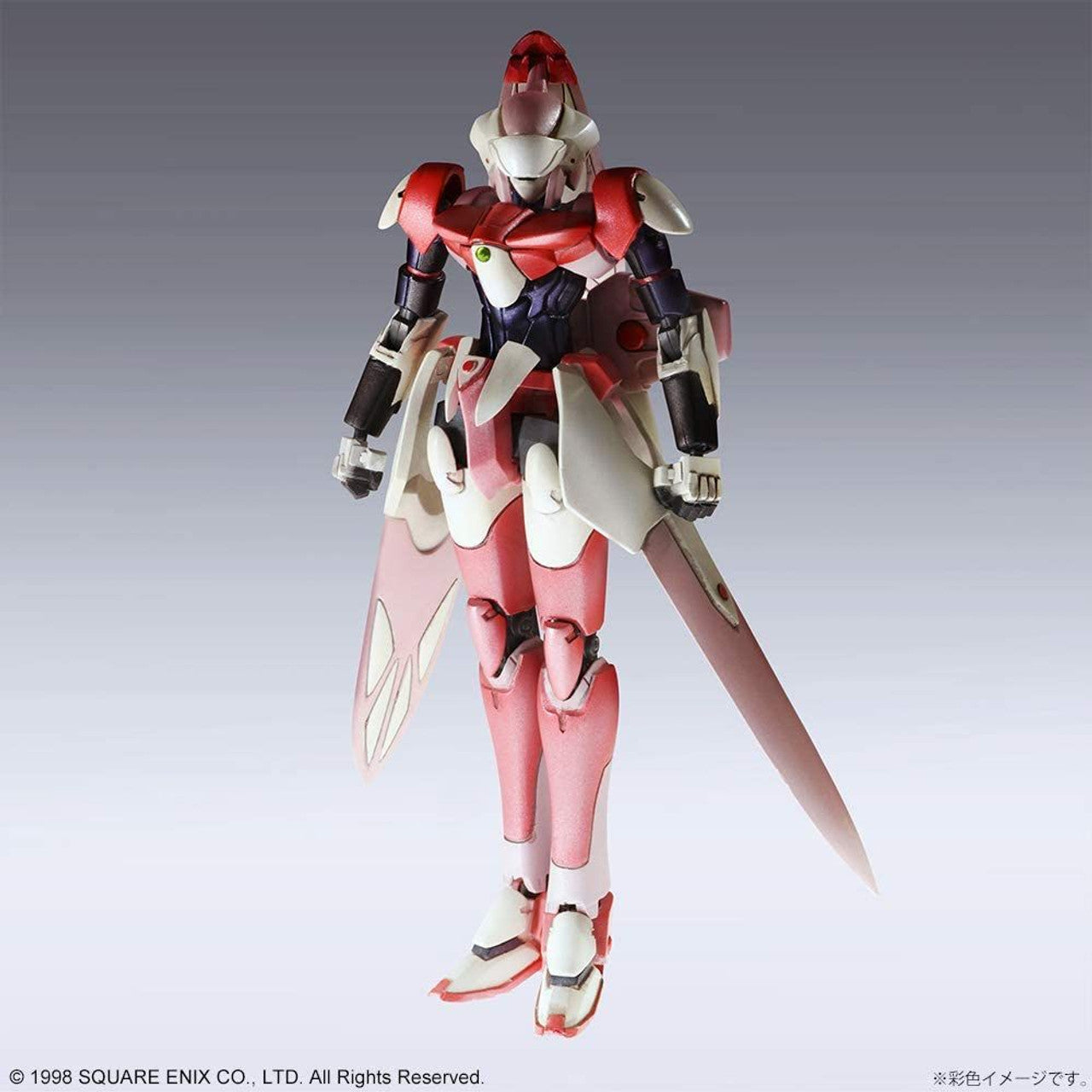 Square Enix Xenogears Structure Arts 1/144 Scale Plastic Model Kit Series Vol.1 Box