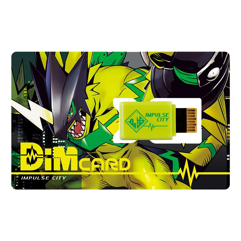 Bandai Vital Bracelet Digital Monster Ver. White