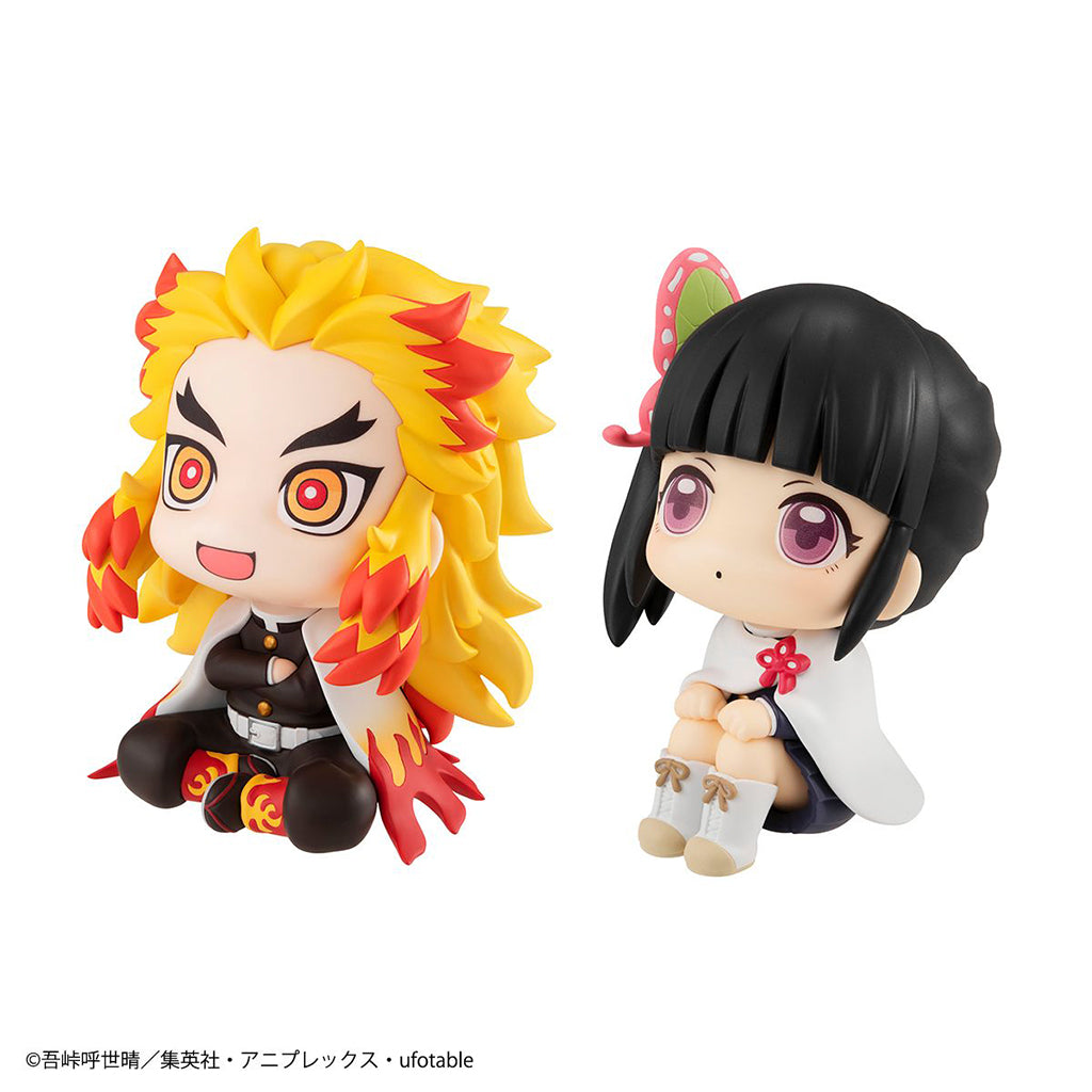 Megahouse Rengoku Kyojuro And Tsuyuri Kanao Set (With Gift) Look Up Demon Slayer Kimetsu No Yaiba