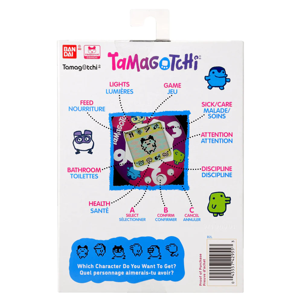 Bandai Original Tamagotchi Gen 1 - Japanese Ribbon