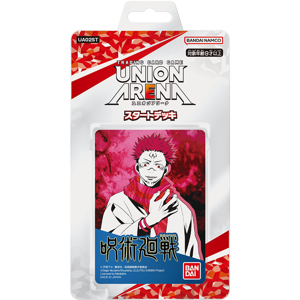 Union Arena TCG (JPN) - Jujutsu Kaisen Starter Deck