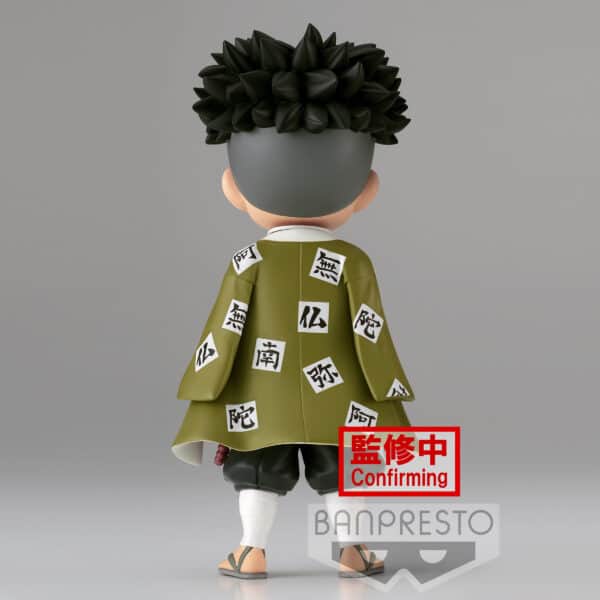 Banpresto Gyomei Himejima Ver A Q Posket Demon Slayer