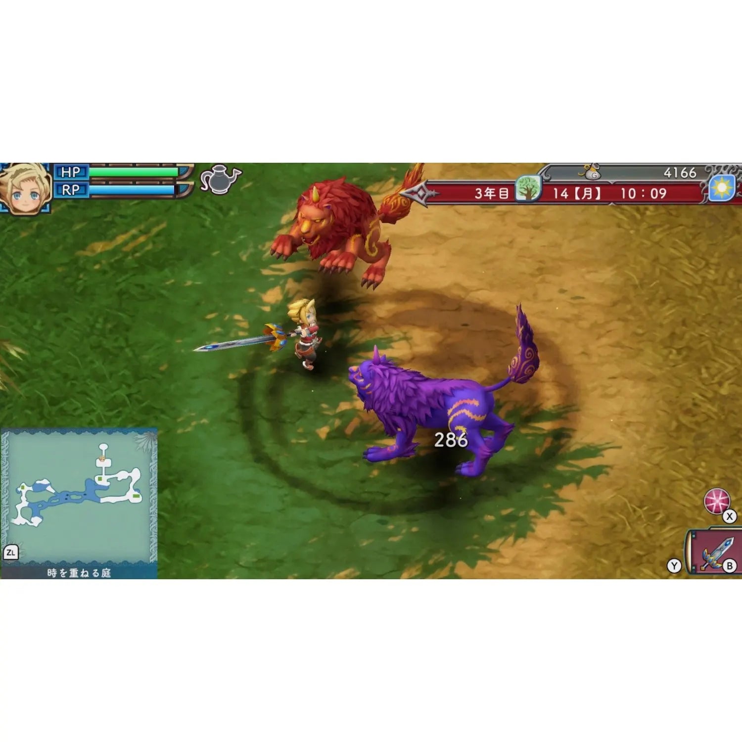 NSW Rune Factory 3 Special (Chinese)