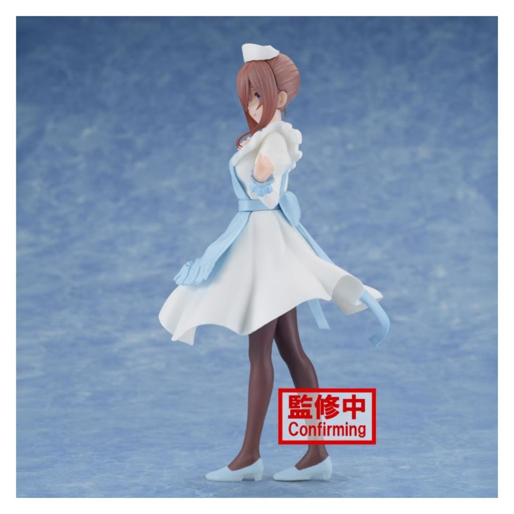 Banpresto Kyunties Miku Nakano Nurse Ver - The Quintessential Quintuplets Movie