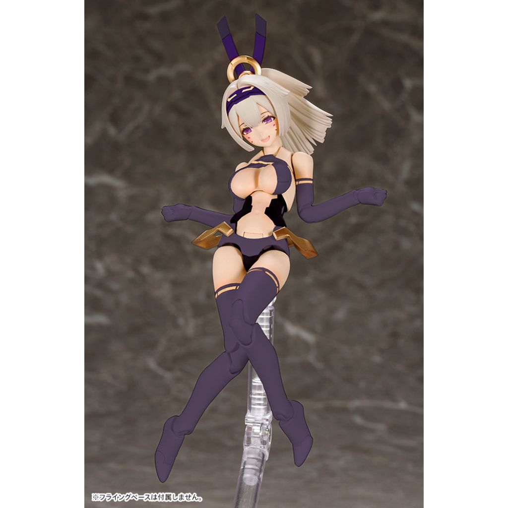 KP487 Asra Archer Shadow Edition (Reissue)