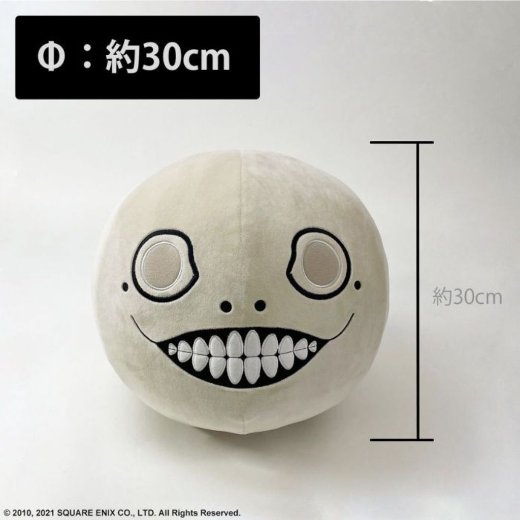 Square Enix NieR Replicant ver.1.22474487139... Face Cushion - Emil