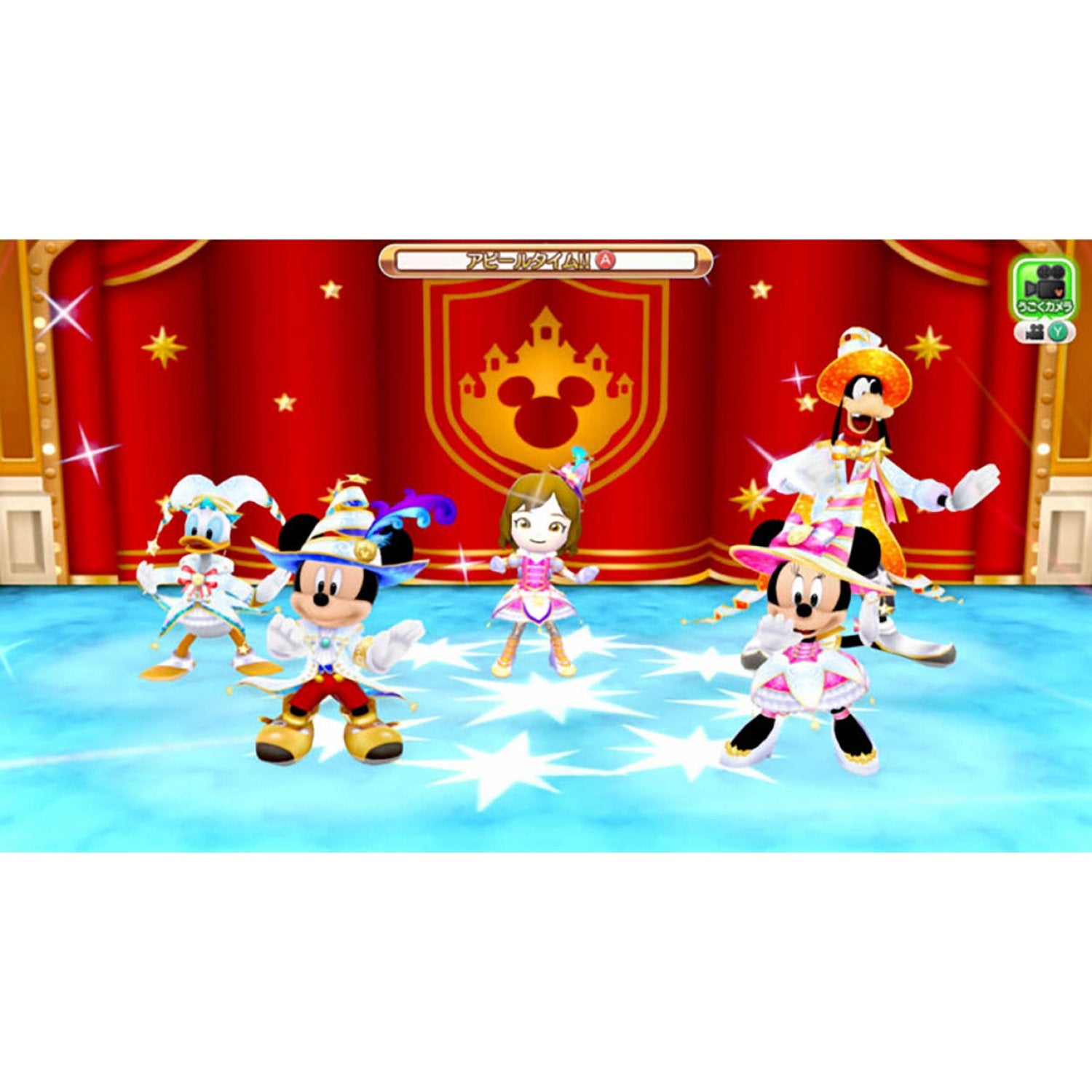 NSW Disney Magical World 2 - Enchanted Edition