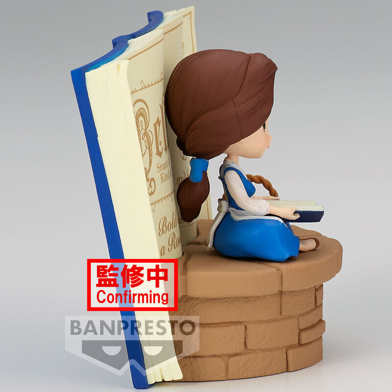 Banpresto Belle Country Style Ver A Q Posket Stories Disney Characters