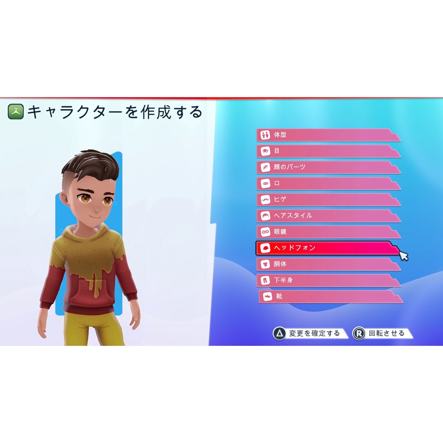 NSW Youtubers Life 2