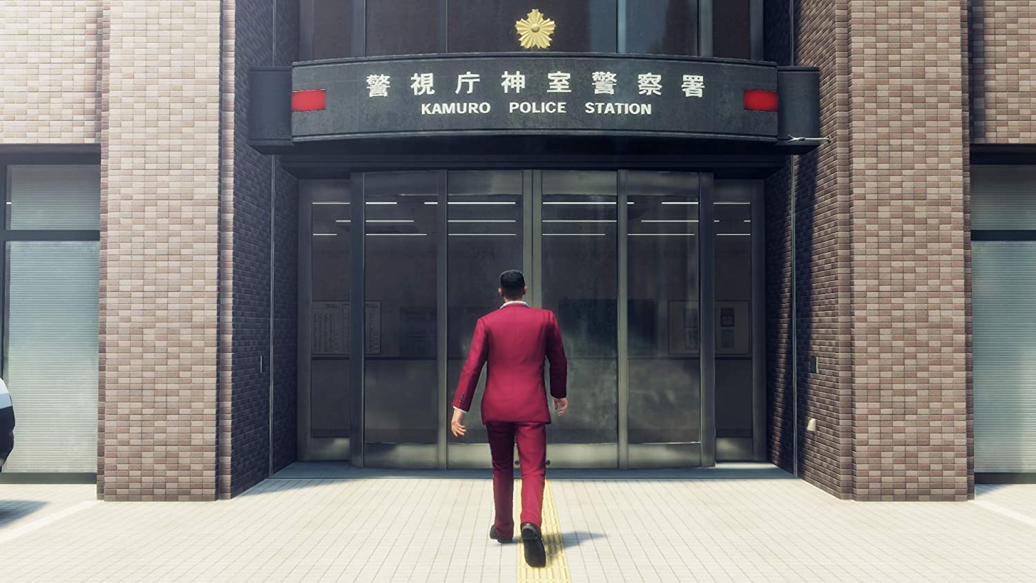 PS5 Yakuza: Like a Dragon (M18)