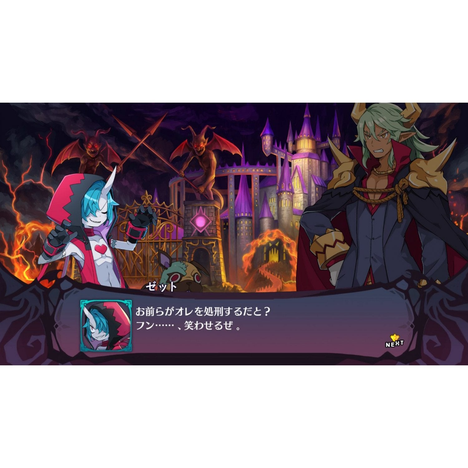 NSW Disgaea 6 (Chinese ver.)