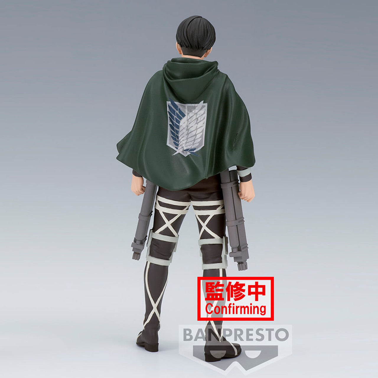 Banpresto Levi Attack on Titan The Final Season