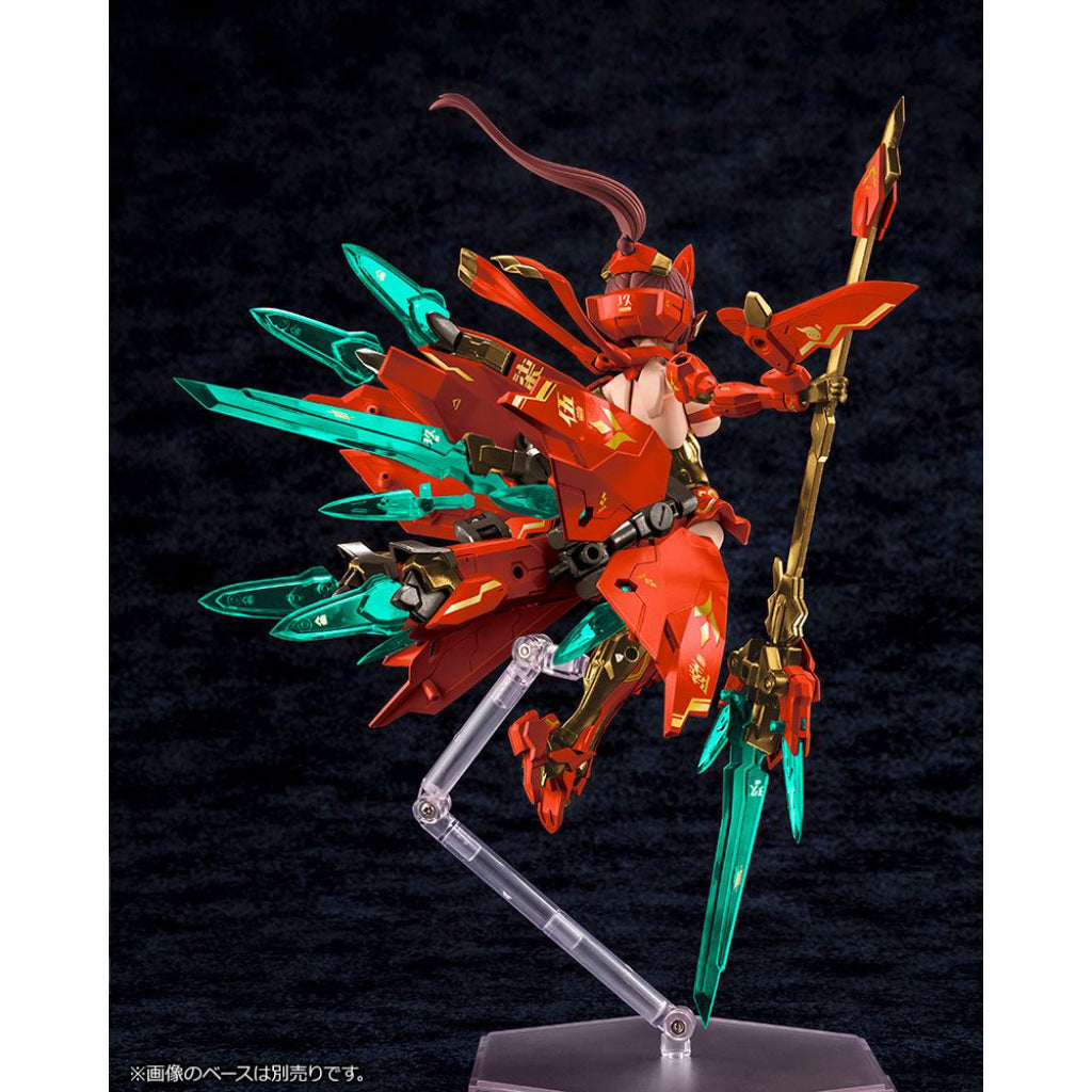 Kotobukiya 1/1 Asra Nine-Tails Homura Model Kit