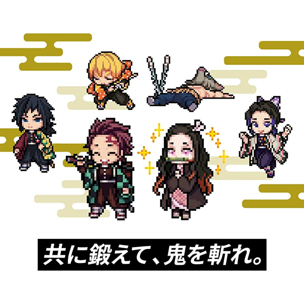 Bandai Vital Bracelet BE Demon Slayer Set