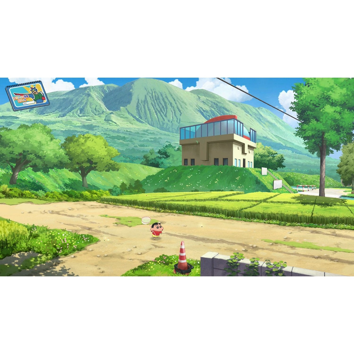 NSW Crayon Shin-Chan (Chinese) 蠟筆小新 我與博士的暑假