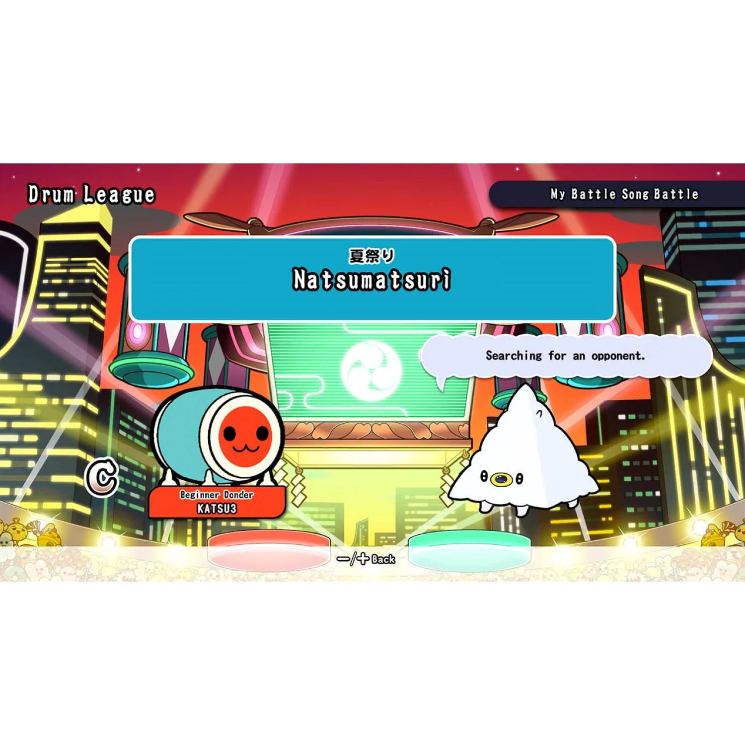 NSW Taiko no Tatsujin: Rhythm Festival