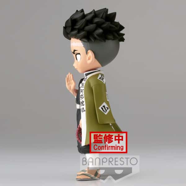 Banpresto Gyomei Himejima Ver A Q Posket Demon Slayer