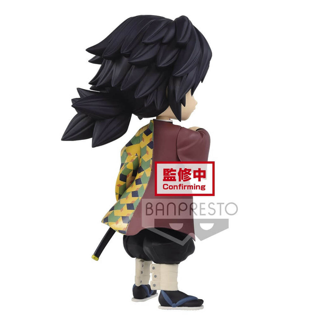 Banpresto Giyu Tomioka Ver A Q Posket Demon Slayer Kimetsu no Yaiba