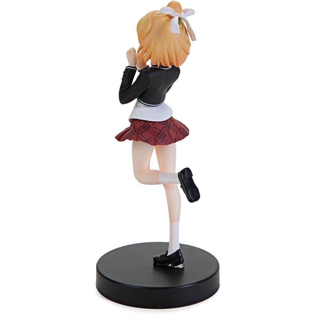 FuRyu Hanako Happiness Premium Figure Anne Happy