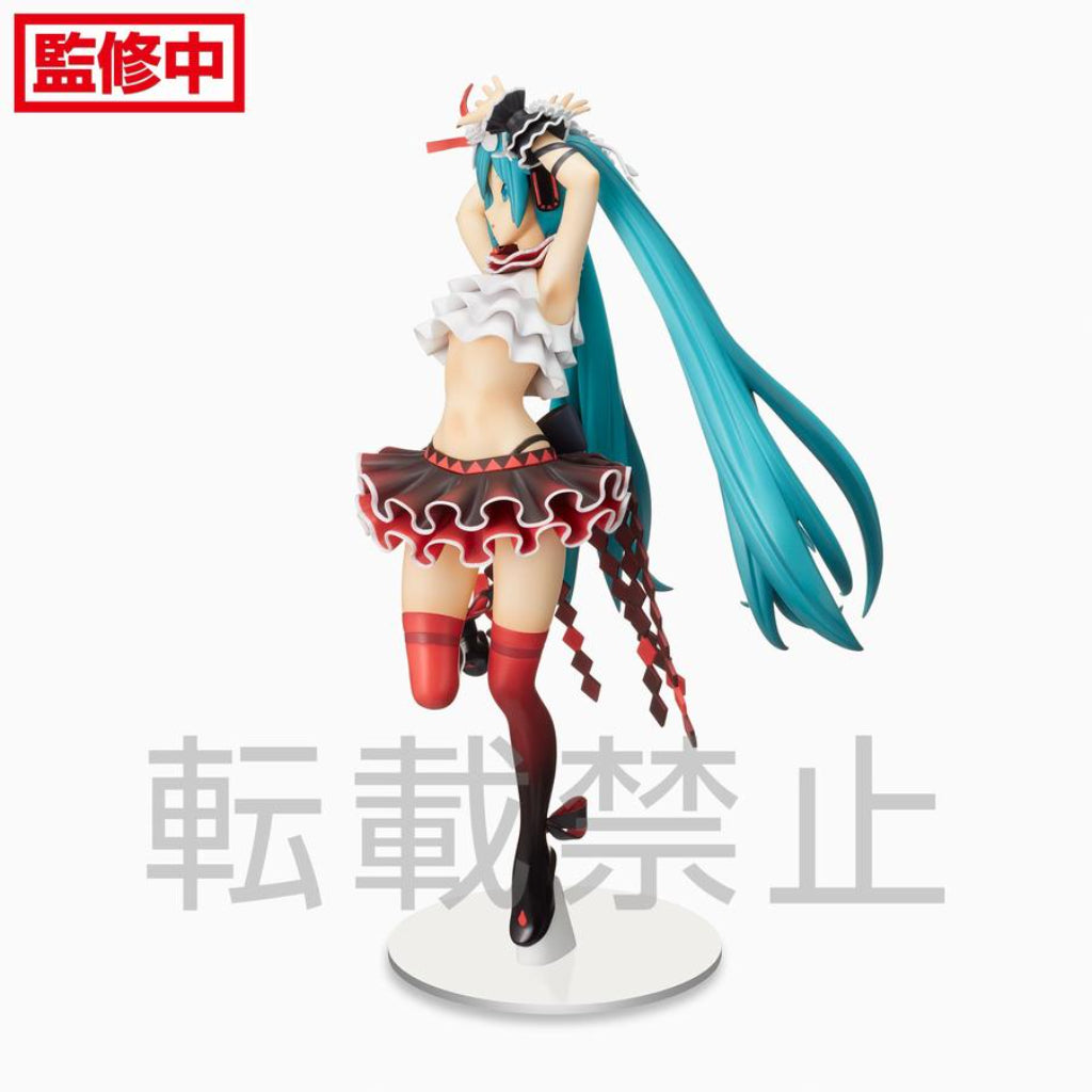 SEGA SPM Hatsune Miku Breath You Project Diva Mega 39S Figure