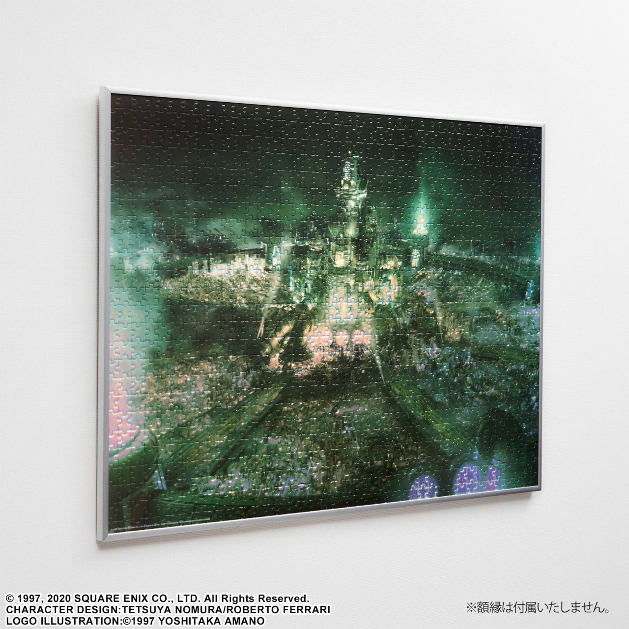 Square Enix Final Fantasy VII Remake Premium Jigsaw Puzzle Key Art - 1000 Piece - Midgar