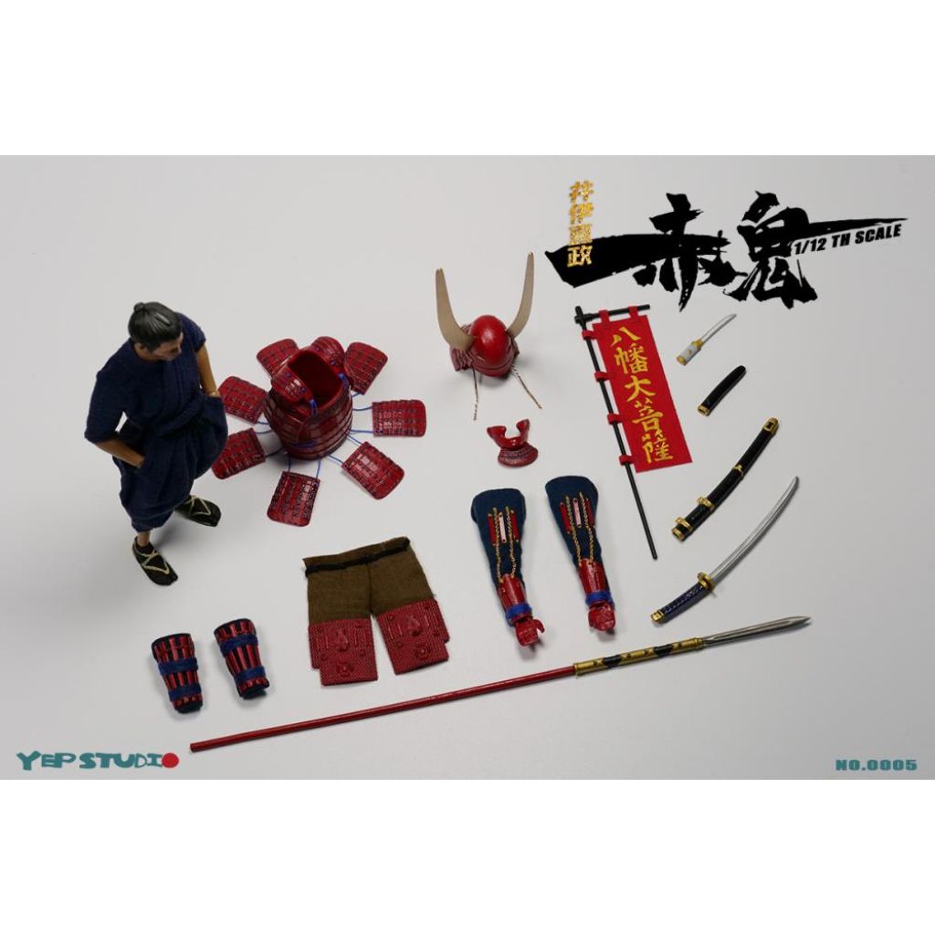 No.0005 1/12th Scale II Naomasa - Red Ghost