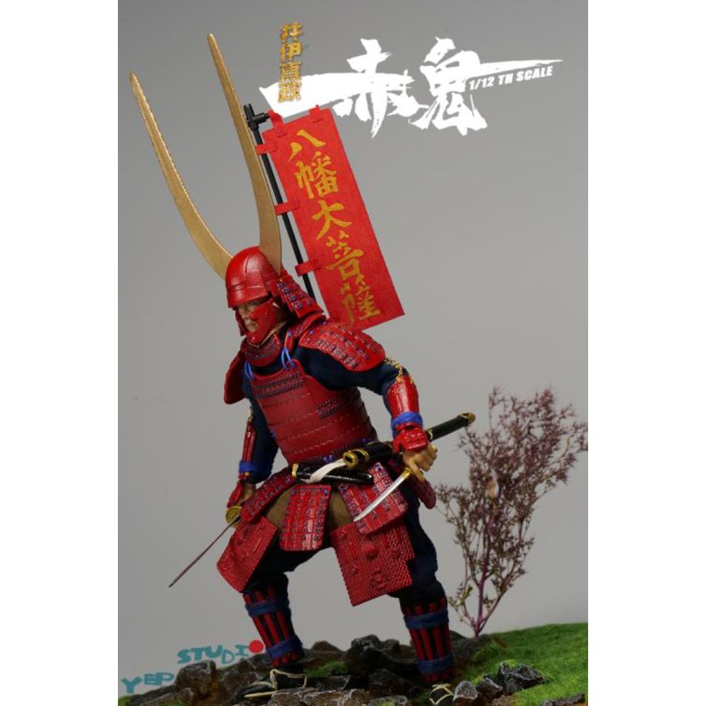 No.0005 1/12th Scale II Naomasa - Red Ghost