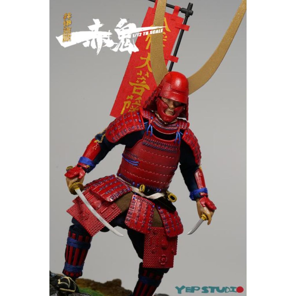 No.0005 1/12th Scale II Naomasa - Red Ghost