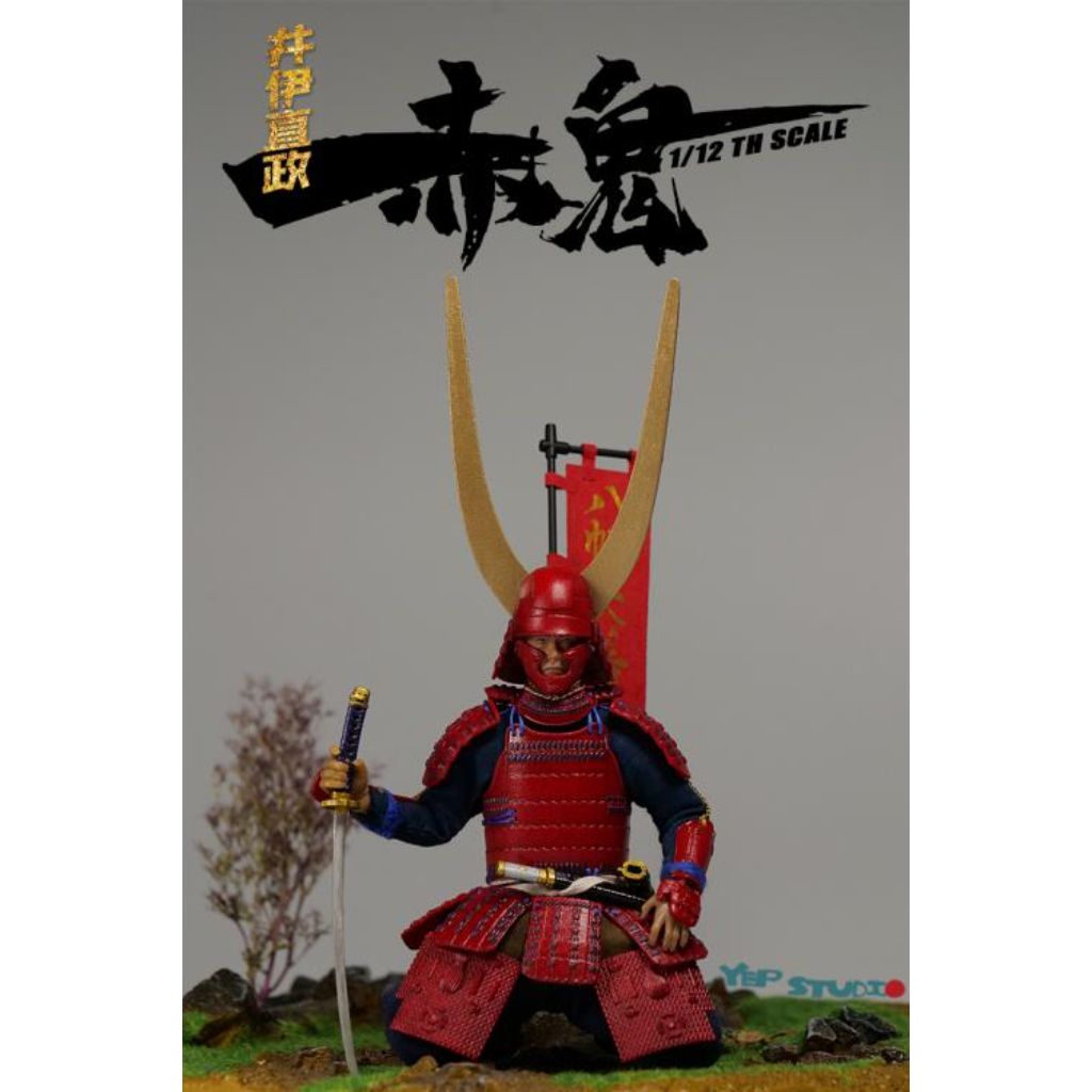 No.0005 1/12th Scale II Naomasa - Red Ghost