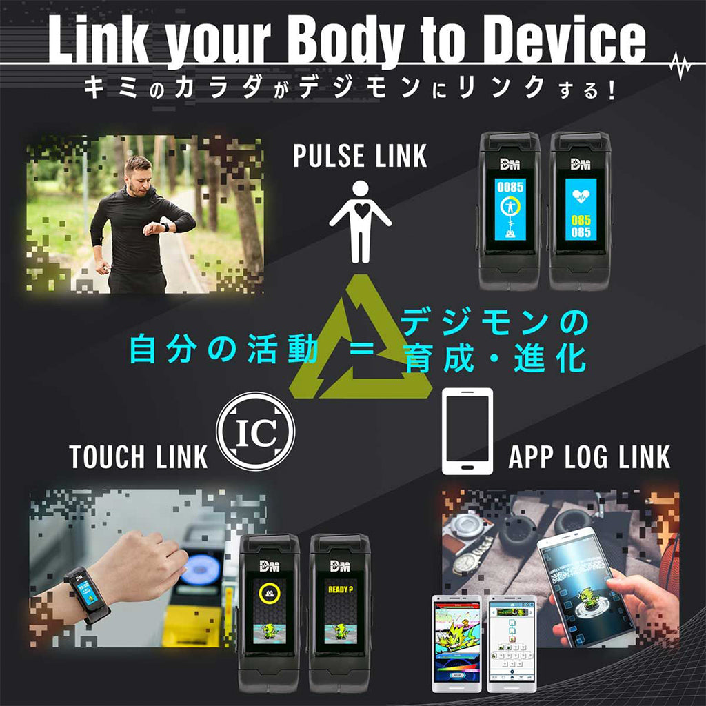 Bandai Vital Bracelet Digital Monster Ver. White