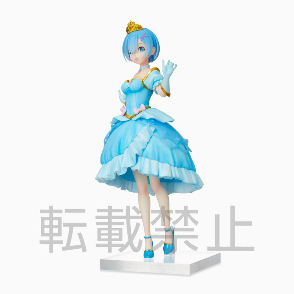 SEGA SPM Rem Pretty Princess Ver Re:ZERO Figure