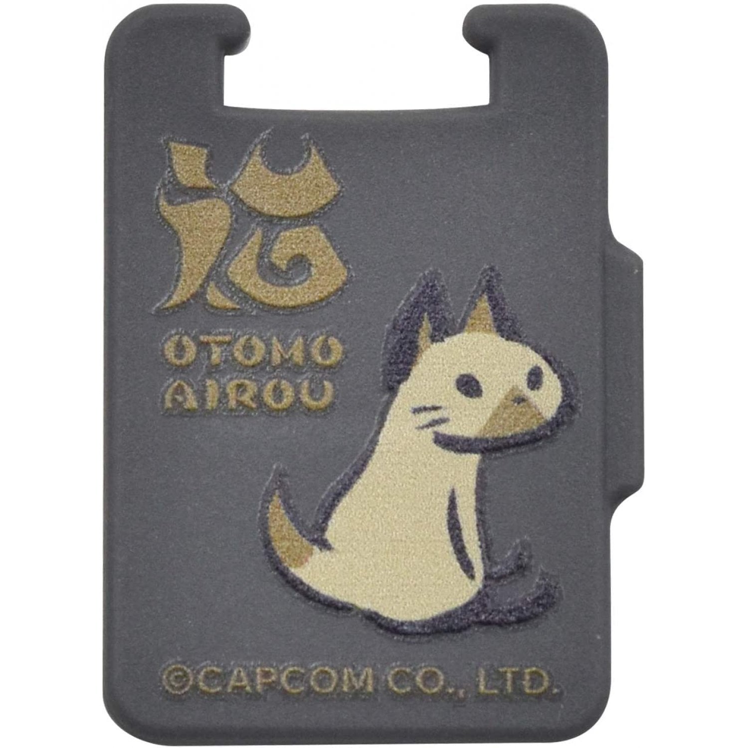 HORI NSW Monster Hunter Rise microSD Card 64GB & Card Case for 6 (AD19-001)