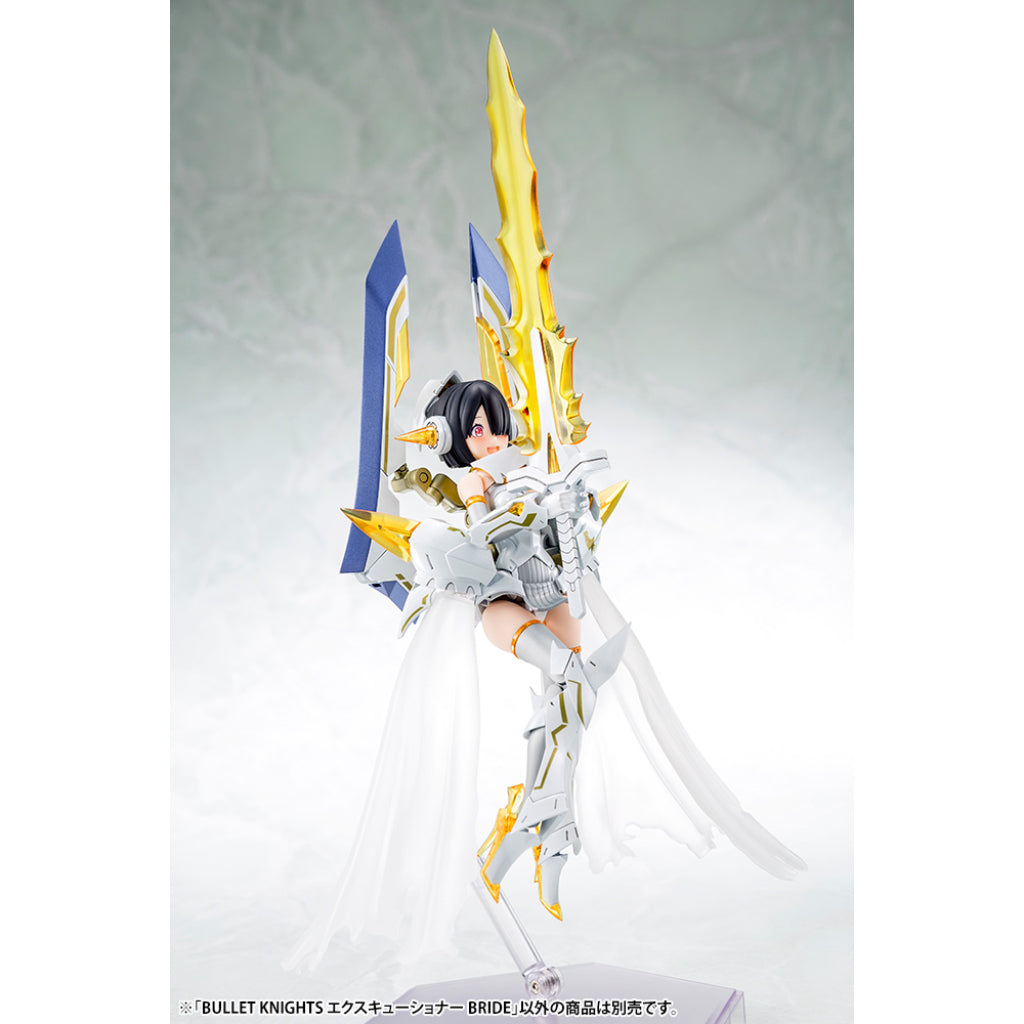 Kotobukiya 1/1 Bullet Knights Executioner Bride Model Kit