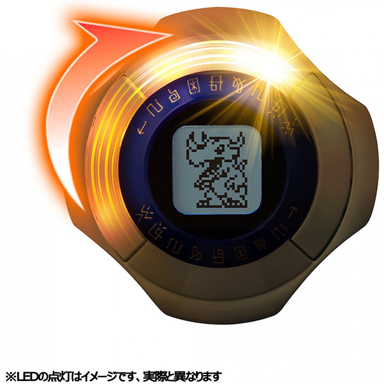 Bandai Digimon Adventure: Digivice