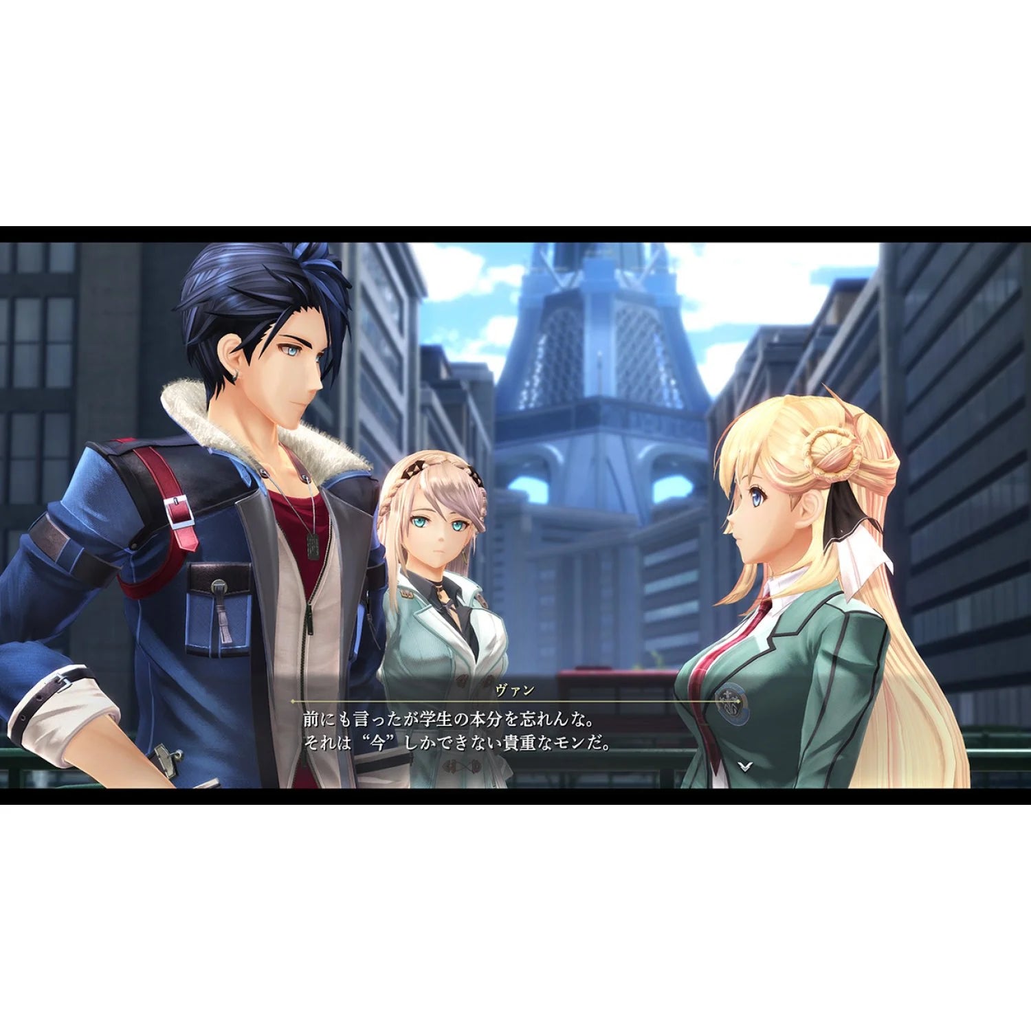 PS5 The Legend of Heroes: Kuro no Kiseki II - CRIMSON SiN (TC/JPN ver.)