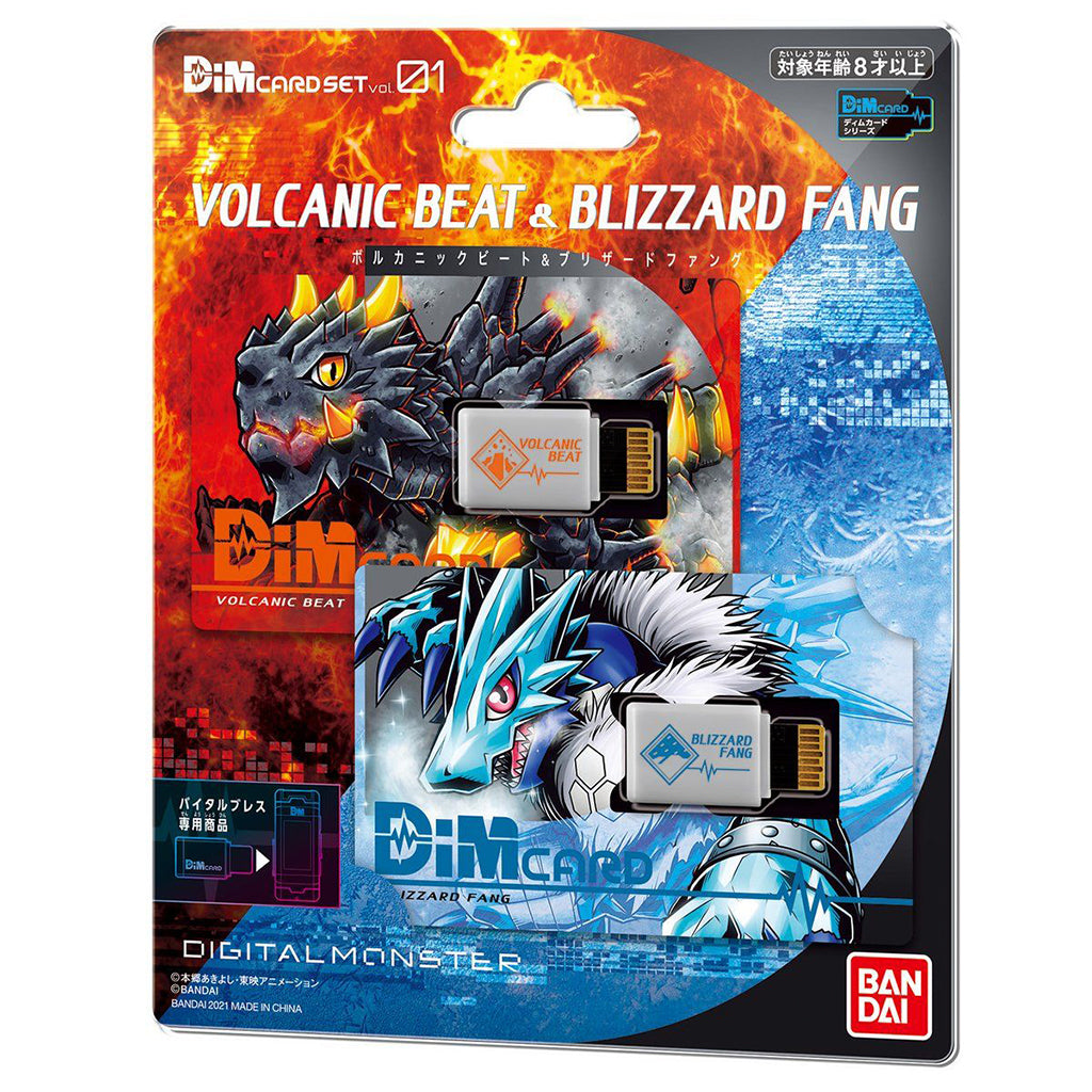 Bandai Dim Card Set Vol.1 Volcanic Beat＆ Blizzard Fang